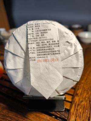 Затерянные земли