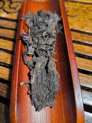 Народная Энергия