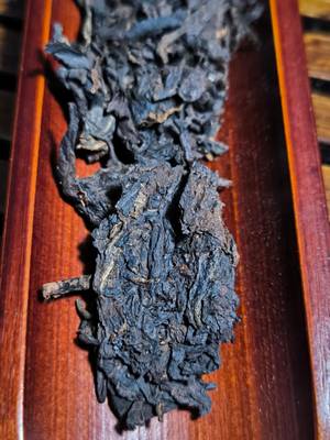 Народная Энергия