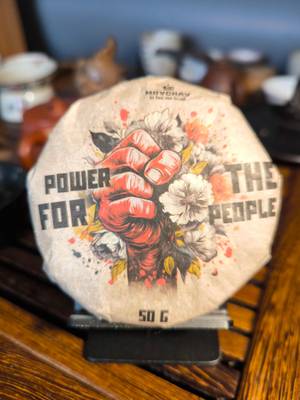 Народная Энергия